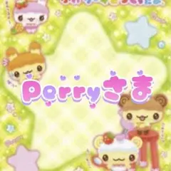 【専用ページ】Perryさま スマホケースオーダー