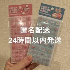 【正規品】星のカービィ　ドロップブロックシール　タイルシール