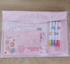 すとぷり レターセット