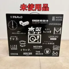 Item thumbnail for item 1d6e96fa-8c19-48eb-8df0-e97609b18ca4