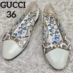 GUCCI グッチ GG 花柄 ヴァラリボン パンプス フラットシューズ バラのサムネイル