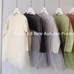 韓国子供服　チュールワンピース　セレモニーワンピース