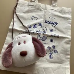 スヌーピー USJ マスコットポーチ がま口 ミニトートバッグ まとめ売り