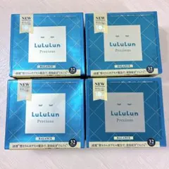 ⭐︎新品⭐︎ラレステン LA LESS TEN ナチュラルマスクパック 10枚入
