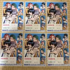 2026年最新】岸の人気アイテム - メルカリ