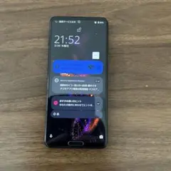 2026年最新】AQUOS R5G simフリーの人気アイテム - メルカリ