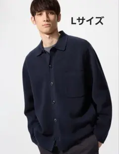ユニクロ ミラノリブシャツカーディガン