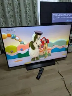 Item thumbnail for item 887bd8eb-b465-4048-9e29-6c9bf617e18f