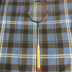 Item thumbnail for item 5b355e0f-cd22-483f-87f5-9e7763d23bfd