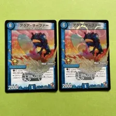 デュエルマスターズ アクア・サーファー 4枚セット - メルカリ
