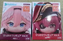 ひっかけフィギュア Vol.4 宝鐘マリン 鷹嶺ルイ