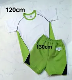 Seagullkids 体操服 ジャージ 120~130cm まとめ売り