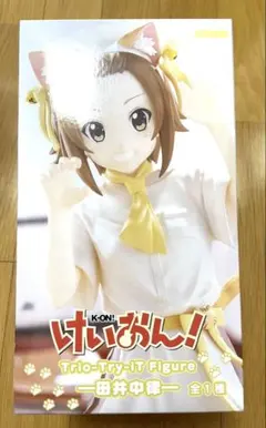 2026年最新】けいおん! 田井中律 フィギュアの人気アイテム - メルカリ