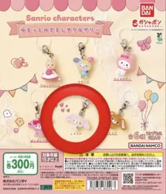 りーちゃん様 リクエスト 2点 まとめ商品