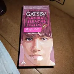 GATSBY NATURAL BLEACH & COLOR スモーキーピンクのサムネイル