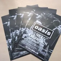 oasis オアシス：ライヴ・アット・ネブワース  フライヤー  5枚セット！
