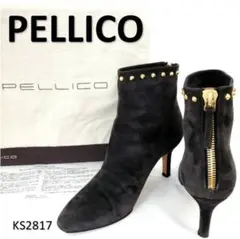 2025年最新】PELLICO その他の人気アイテム - メルカリ