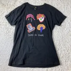 2026年最新】セカオワTシャツの人気アイテム - メルカリ