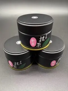 星野製茶園 抹茶 新茶 池の白 星の露 高級 希少 4缶 - メルカリ