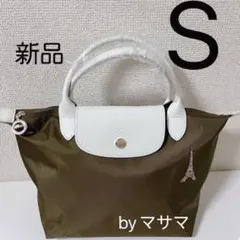 2026年最新】ロンシャンエッフェル塔の人気アイテム - メルカリ