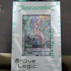 ラクエンロジック スタートデッキ Brave Logic [L＆L-SD01] - メルカリ