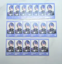 Item thumbnail for item b296aed8-64e1-4dc4-a80b-ae6fdae87e53