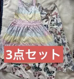 エイチアンドエム　ノースリーブ ワンピース 3点セット