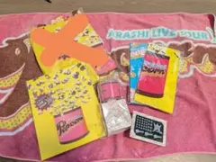 ARASHI LIVE TOUR Popcorn ボール - メルカリ