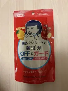 치약 나데시코 베이킹 소다 칫솔 시트, 15개 팩