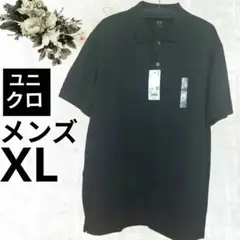 5150♡メンズ ユニクロ UNIQLO 新品タグ付き 黒 XL ポロシャツ