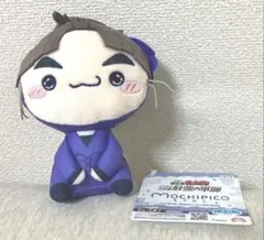 竹谷八左ヱ門 劇場版 忍たま乱太郎 もちぴこぬいぐるみ 第六弾 五年生 1109