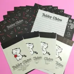 【当時物】タビーチロ　レターセット　昭和レトロ　便箋　封筒　激レア　トラネコ　猫