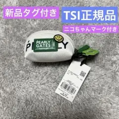 ゴルフボールケース