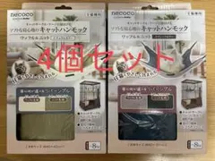 Item thumbnail for item 704db807-d36c-4bd9-83f3-03a36e374f9c