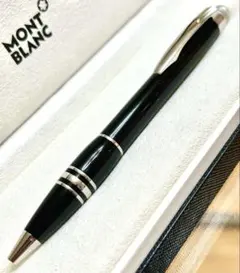 美品・廃盤】モンブラン ボエム ブルー ローラーボール（サファイア