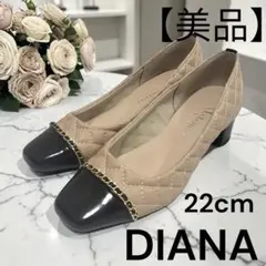 【美品】Artemis DIANA ダイアナ キルティング パンプス 22のサムネイル