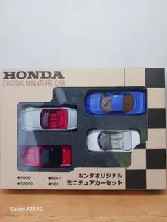 2026年最新】トミカ ホンダ ビートの人気アイテム - メルカリ