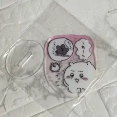 ちいかわ アクリミニ アクリルスタンド アクスタ 黒い流れ星のサムネイル