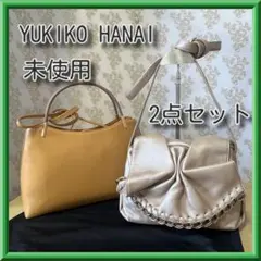 特価☆未使用2点YUKIKO HANAI 2wayトートギャザーショルダーのサムネイル