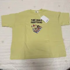 Item thumbnail for item fa61ab56-a57d-4493-a431-48ca09047cdf