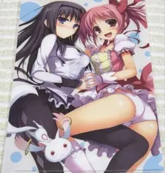 Item thumbnail for item 6fc0ca5f-ee35-4501-8a20-3397adef41fd