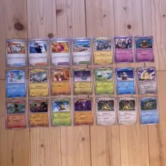ポケモンカードゲーム セット　12枚