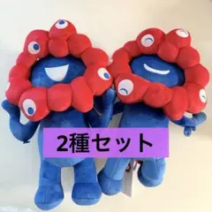 2026年最新】ミャクミャク2等の人気アイテム - メルカリ