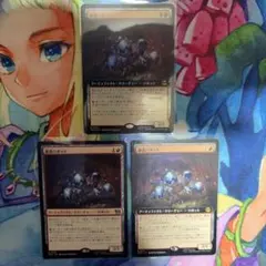 暴食ロボット 4枚 (通常3枚 Foil1枚) - メルカリ