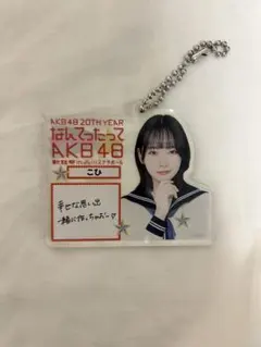 2026年最新】成田香姫奈の人気アイテム - メルカリ