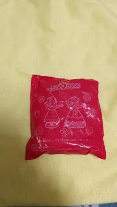 ハッピーセットリカちゃん