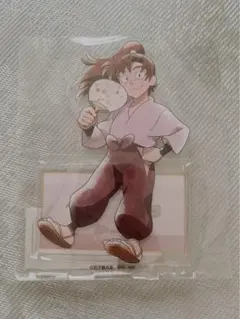 忍たま 花やしき 善法寺伊作 アクスタ