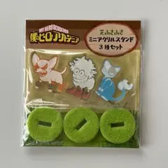 僕のヒーローアカデミア 芝ふさふさ ミニアクリルスタンド