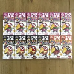 森永チョコボール 12個 ピーナッツ いちご キャラメル お菓子まとめ売り
