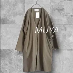 ꕤ新品ꕤ MUYA リバリーノーカラーコート ベージュ MUYA(ムヤ) Livery coat リバリーコート ノーカラーコート ユニ